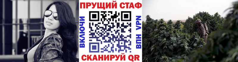 Купить наркотики цена Новый Уренгой МАРИХУАНА  Cocaine  A PVP  Мефедрон  ГАШИШ 