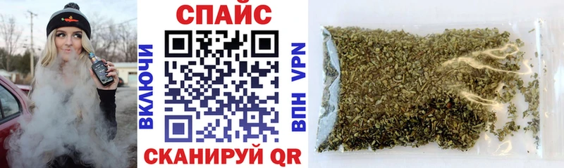 Бутират Butirat  Новый Уренгой 