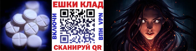 кракен tor  Новый Уренгой  ЭКСТАЗИ 300 mg  наркота 