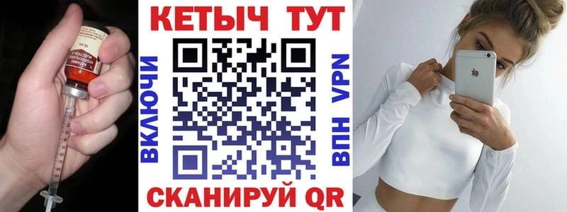 Кетамин ketamine  Новый Уренгой 