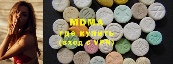бутик Белокуриха