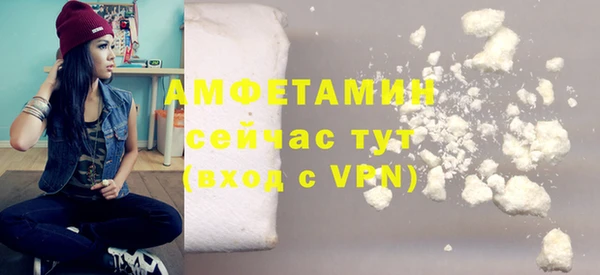 каннабис Надым