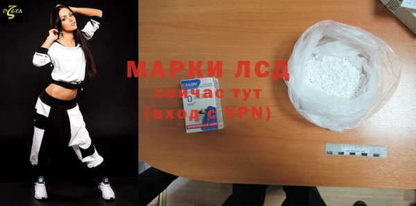 амфетамин Баксан