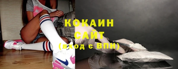 каннабис Надым