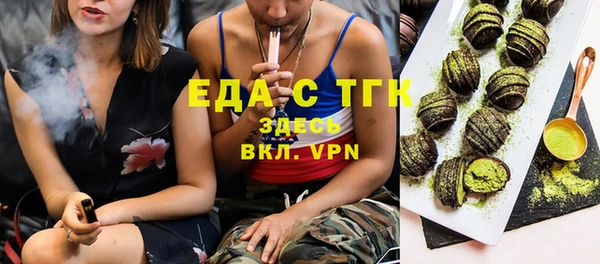 амфетамин Баксан
