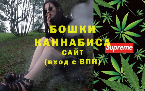 хмурый Навашино