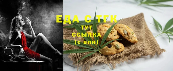 кокс Балахна