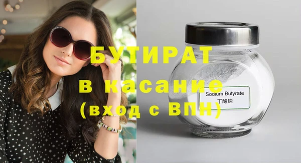 кокс Балахна