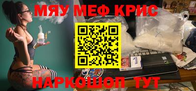 кокаин перу Мариинск