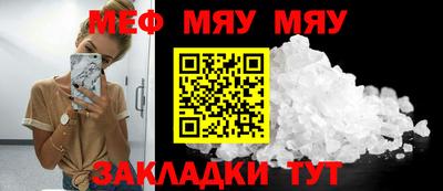 не бодяженный Малоярославец