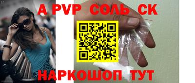 дистиллят марихуана Уссурийск