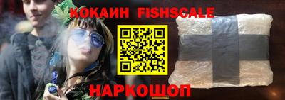 дурь Моздок