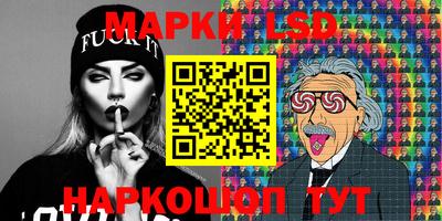кокаин перу Мариинск