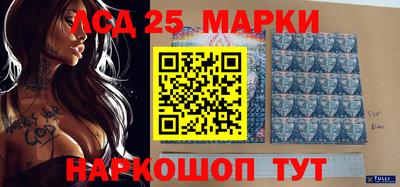 винт Малгобек