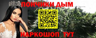 кокаин перу Мариинск