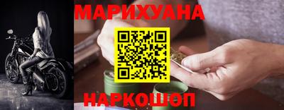 кокаин перу Мариинск