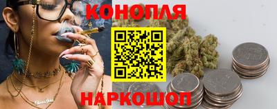 кокаин перу Мариинск
