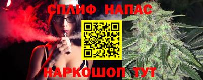 кокаин перу Мариинск