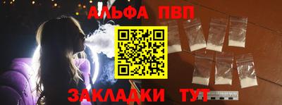 не бодяженный Малоярославец