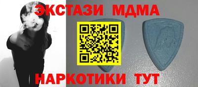 не бодяженный Малоярославец