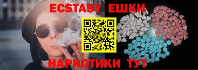 не бодяженный Малоярославец