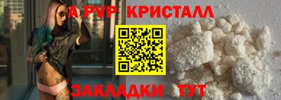 не бодяженный Малоярославец