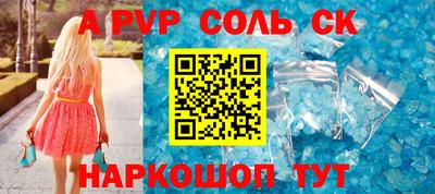 не бодяженный Малоярославец