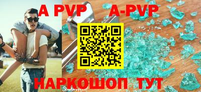 прущие грибы Усть-Илимск