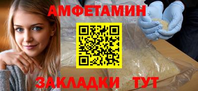 кокаин перу Мариинск