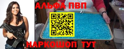 не бодяженный Малоярославец