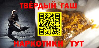 не бодяженный Малоярославец