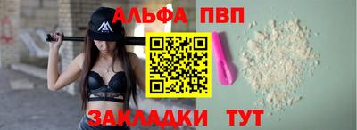 не бодяженный Малоярославец