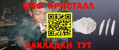 дурь Моздок