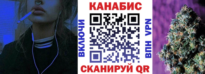 Марихуана MAZAR  Новый Уренгой 